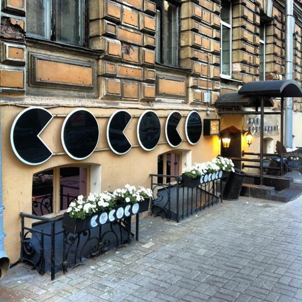 Ресторанный сервис бронирования столиков menu-rest.com - Интерьер ресторана "CoCoCo"