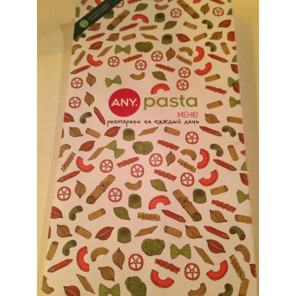 Ресторанный сервис бронирования столиков menu-rest.com - Интерьер ресторана "Any.pasta.pizza.bar"