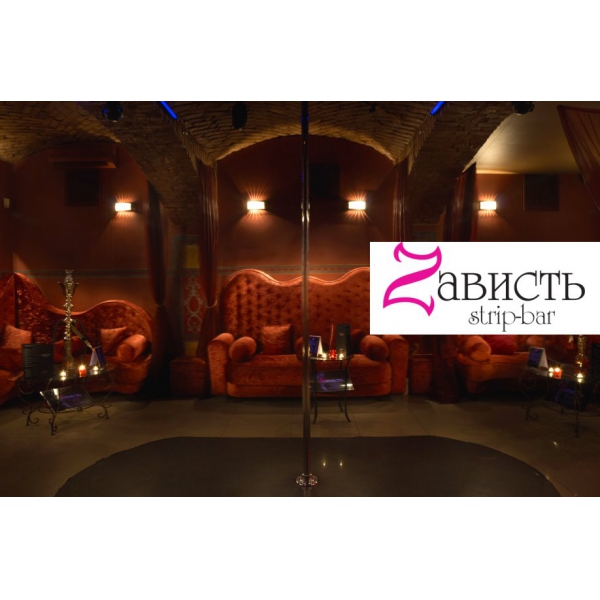 Ресторанный сервис бронирования столиков menu-rest.com - Интерьер ресторана "Зависть"