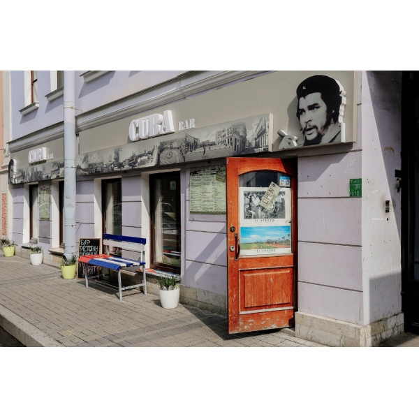 Ресторанный сервис бронирования столиков menu-rest.com - Интерьер ресторана "Cuba bar"