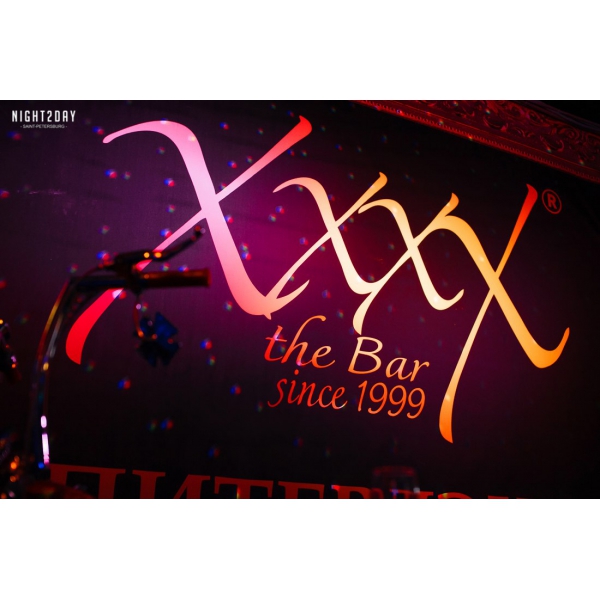 Ресторанный сервис бронирования столиков menu-rest.com - Интерьер ресторана "XxxX (Питерлэнд)"