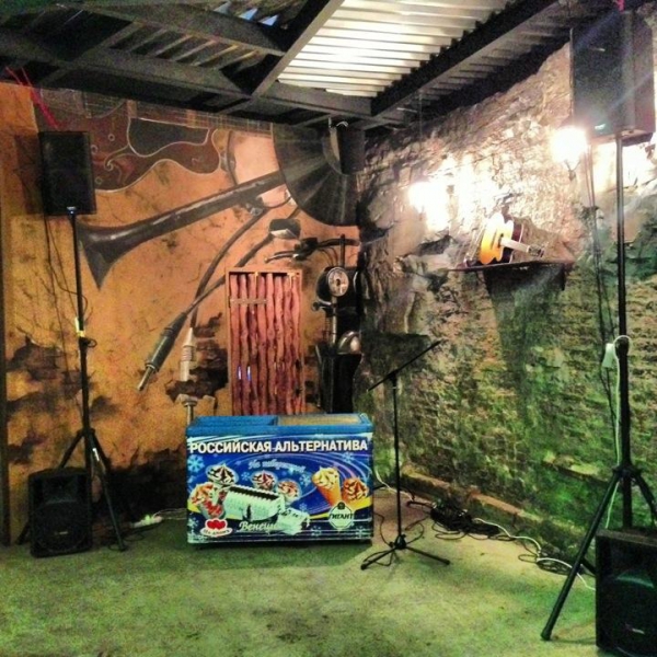 Ресторанный сервис бронирования столиков menu-rest.com - Интерьер ресторана "Bashni"