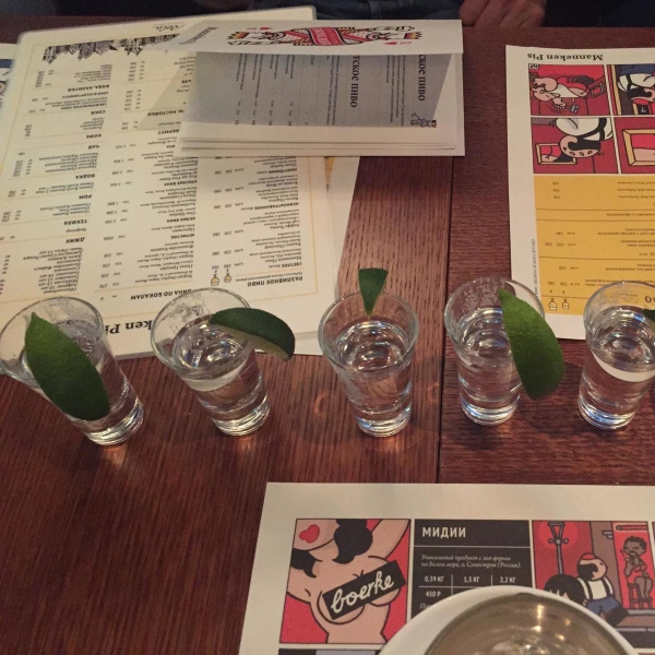 Ресторанный сервис бронирования столиков menu-rest.com - Интерьер ресторана "Manneken Pis"