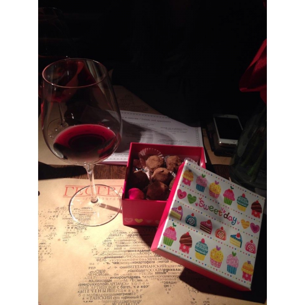 Ресторанный сервис бронирования столиков menu-rest.com - Интерьер ресторана "География"