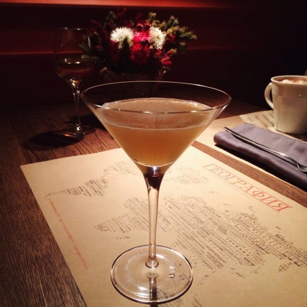 Ресторанный сервис бронирования столиков menu-rest.com - Интерьер ресторана "География"