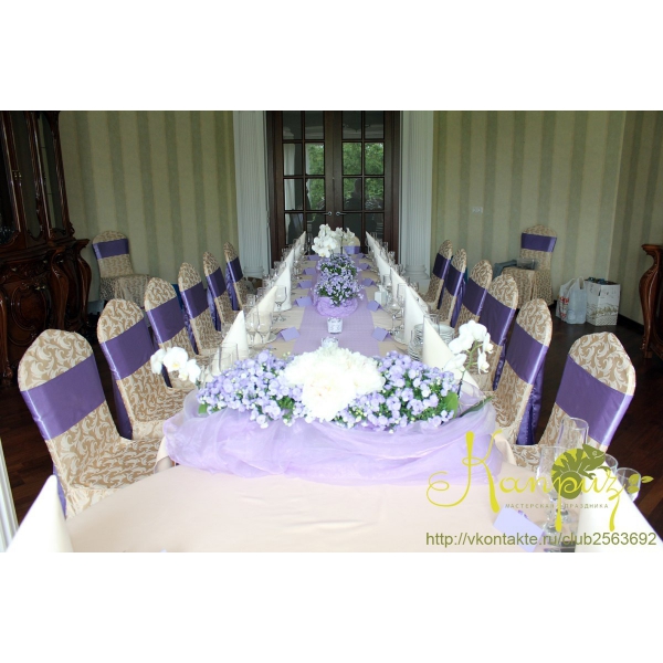 Ресторанный сервис бронирования столиков menu-rest.com - Интерьер ресторана "Complimento"