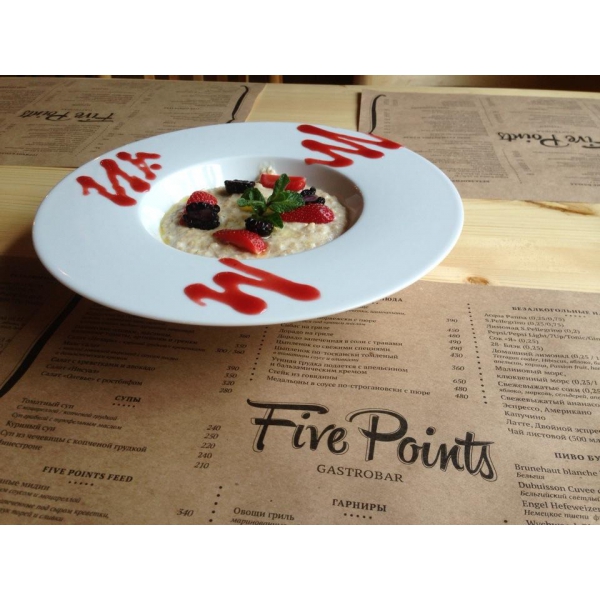 Ресторанный сервис бронирования столиков menu-rest.com - Интерьер ресторана "Five Points"