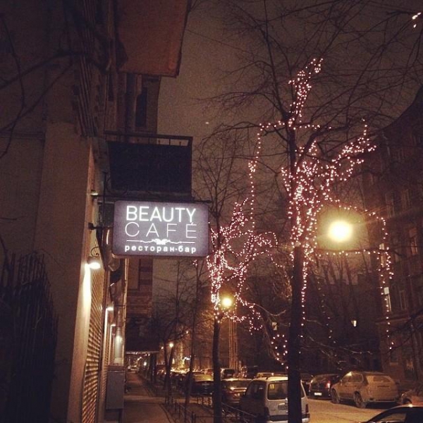 Ресторанный сервис бронирования столиков menu-rest.com - Интерьер ресторана "Beauty Cafe"