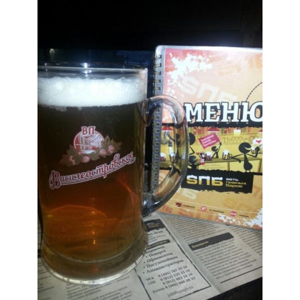 Ресторанный сервис бронирования столиков menu-rest.com - Интерьер ресторана "SПБ"