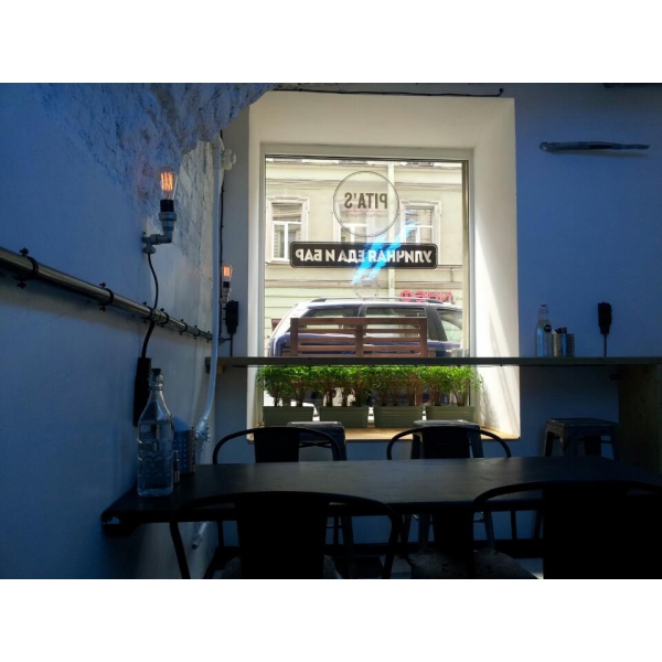 Ресторанный сервис бронирования столиков menu-rest.com - Интерьер ресторана "Pita`s"