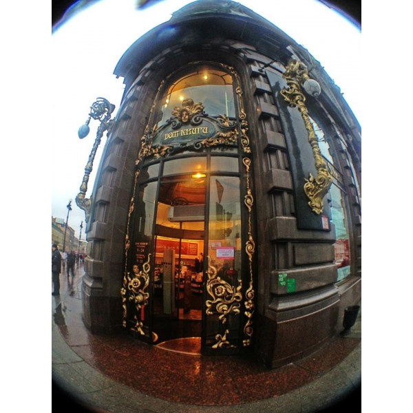 Ресторанный сервис бронирования столиков menu-rest.com - Интерьер ресторана "Зингеръ"