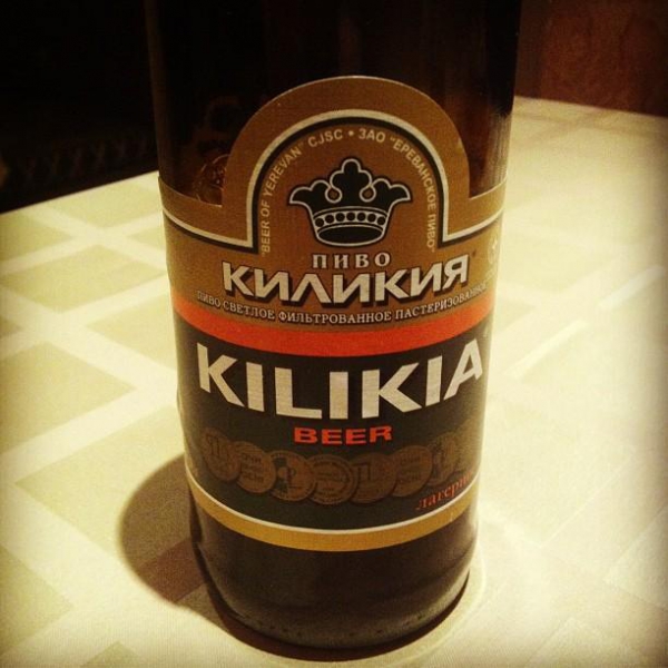 Ресторанный сервис бронирования столиков menu-rest.com - Интерьер ресторана "Киликия"