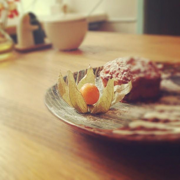 Ресторанный сервис бронирования столиков menu-rest.com - Интерьер ресторана "ЕДА и кофе"