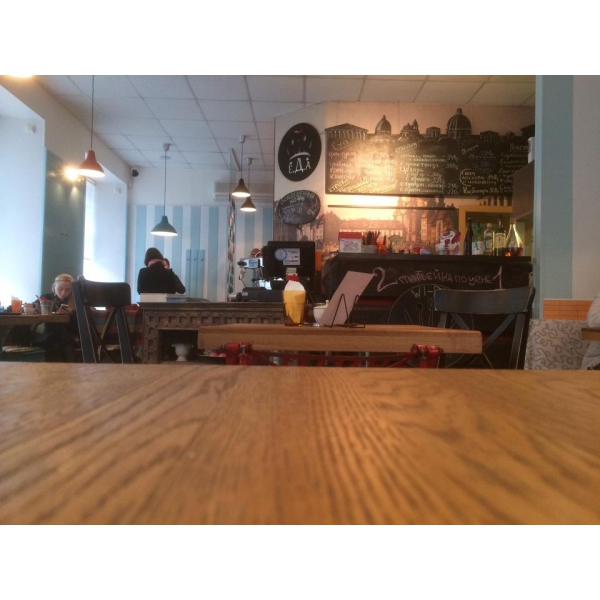 Ресторанный сервис бронирования столиков menu-rest.com - Интерьер ресторана "ЕДА и кофе"