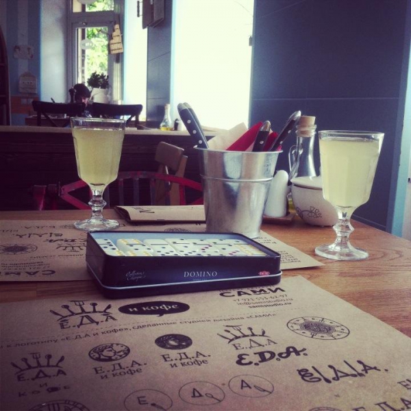 Ресторанный сервис бронирования столиков menu-rest.com - Интерьер ресторана "ЕДА и кофе"