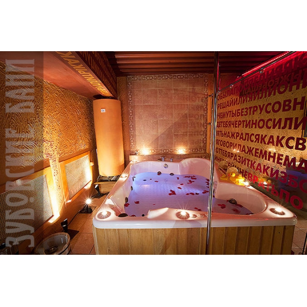 Ресторанный сервис бронирования столиков menu-rest.com - Интерьер ресторана "Распутин"