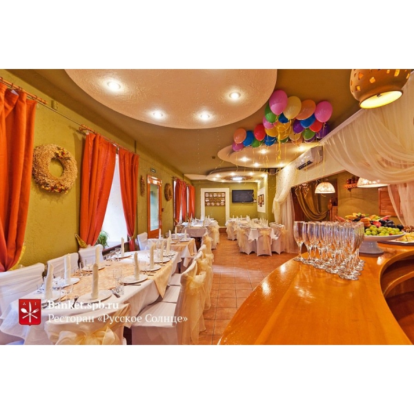Ресторанный сервис бронирования столиков menu-rest.com - Интерьер ресторана "Русское солнце"