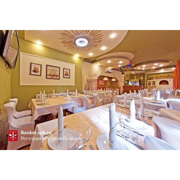 Ресторанный сервис бронирования столиков menu-rest.com - Интерьер ресторана "Русское солнце"