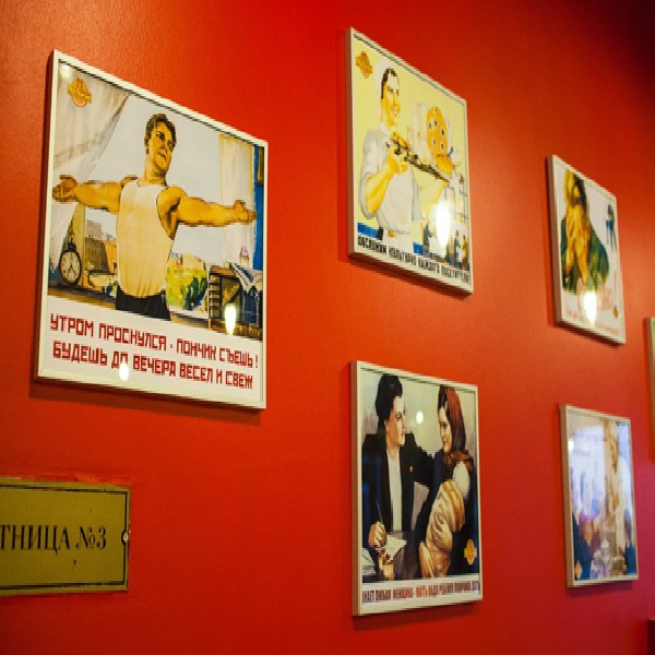 Ресторанный сервис бронирования столиков menu-rest.com - Интерьер ресторана "МосПончик"