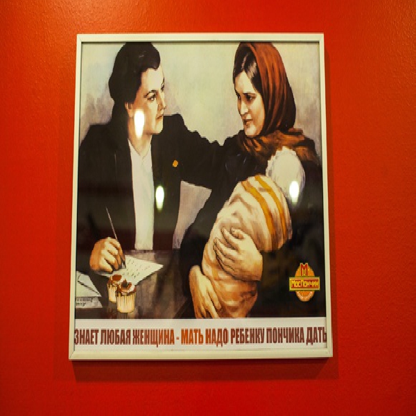 Ресторанный сервис бронирования столиков menu-rest.com - Интерьер ресторана "МосПончик"