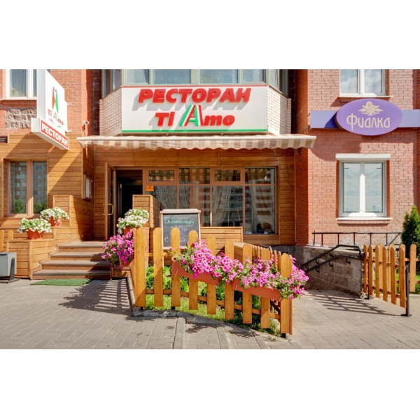 Ресторанный сервис бронирования столиков menu-rest.com - Интерьер ресторана "Ti Amo"