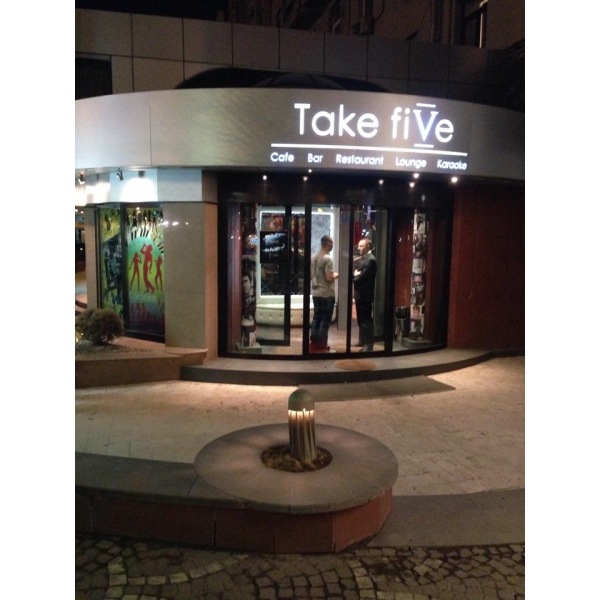 Ресторанный сервис бронирования столиков menu-rest.com - Интерьер ресторана "Take Five"