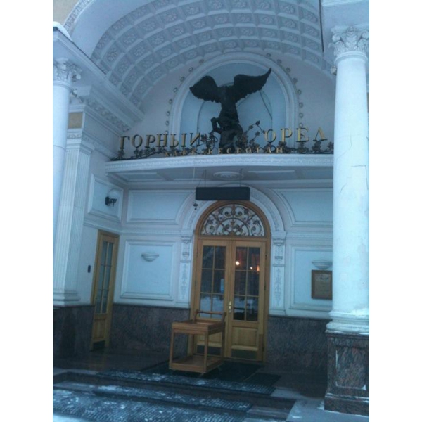 Ресторанный сервис бронирования столиков menu-rest.com - Интерьер ресторана "Горный орел"