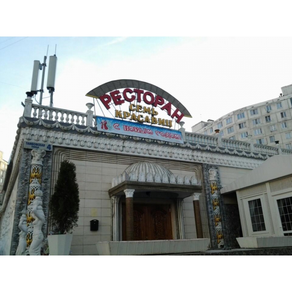 Ресторанный сервис бронирования столиков menu-rest.com - Интерьер ресторана "Семь Красавиц"