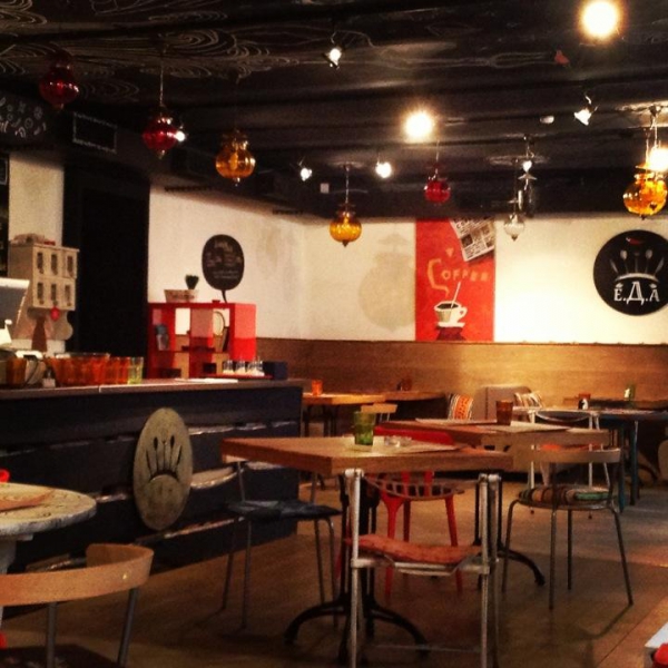 Ресторанный сервис бронирования столиков menu-rest.com - Интерьер ресторана "ЕДА и кофе"