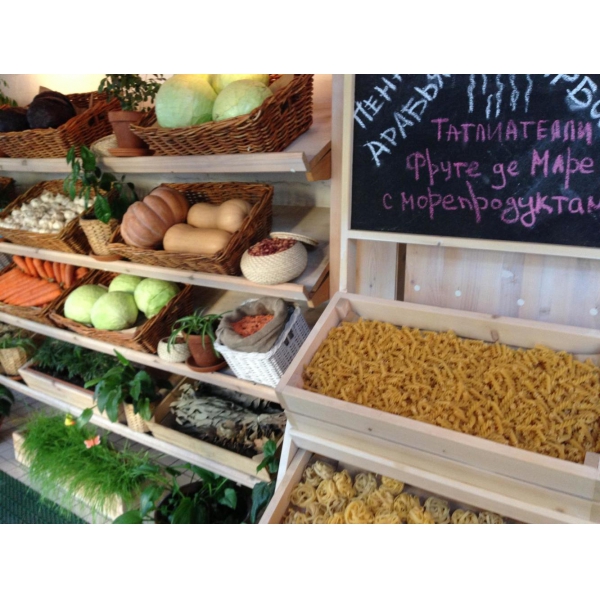 Ресторанный сервис бронирования столиков menu-rest.com - Интерьер ресторана "Marketplace"