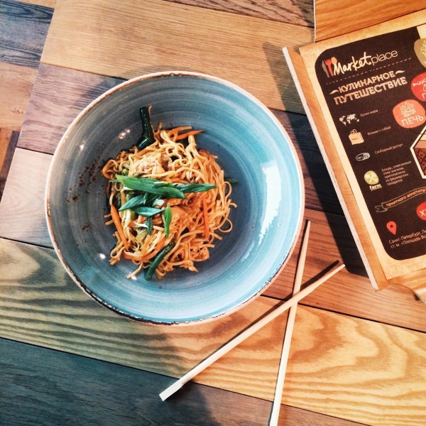 Ресторанный сервис бронирования столиков menu-rest.com - Интерьер ресторана "Marketplace"