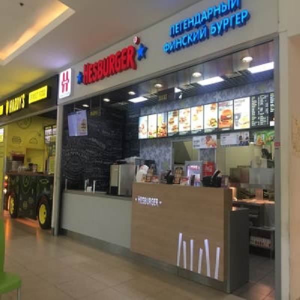 Ресторанный сервис бронирования столиков menu-rest.com - Интерьер ресторана "Hesburger"