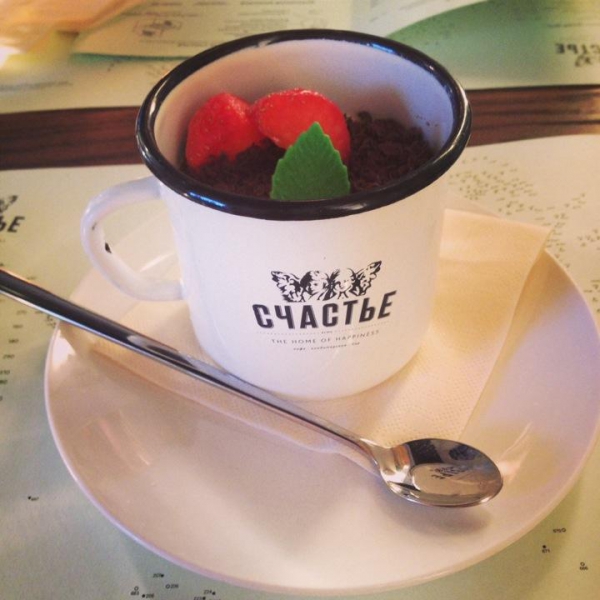 Ресторанный сервис бронирования столиков menu-rest.com - Интерьер ресторана "Счастье"