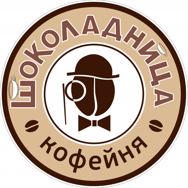 Ресторанный сервис бронирования столиков menu-rest.com - Интерьер ресторана "Шоколадница"