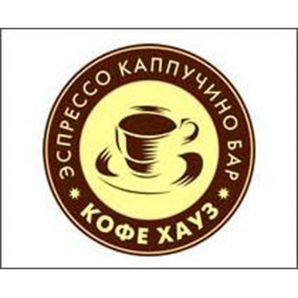 Ресторанный сервис бронирования столиков menu-rest.com - Интерьер ресторана "Кофе Хауз"