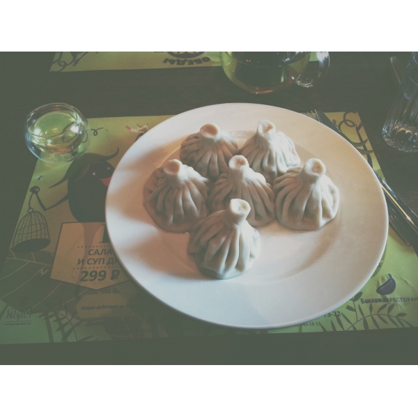 Ресторанный сервис бронирования столиков menu-rest.com - Интерьер ресторана "Баклажан"