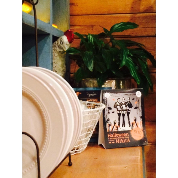 Ресторанный сервис бронирования столиков menu-rest.com - Интерьер ресторана "ObedBufet"