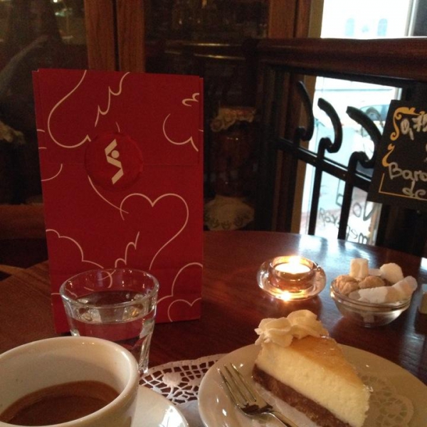 Ресторанный сервис бронирования столиков menu-rest.com - Интерьер ресторана "Du Nord 1834"