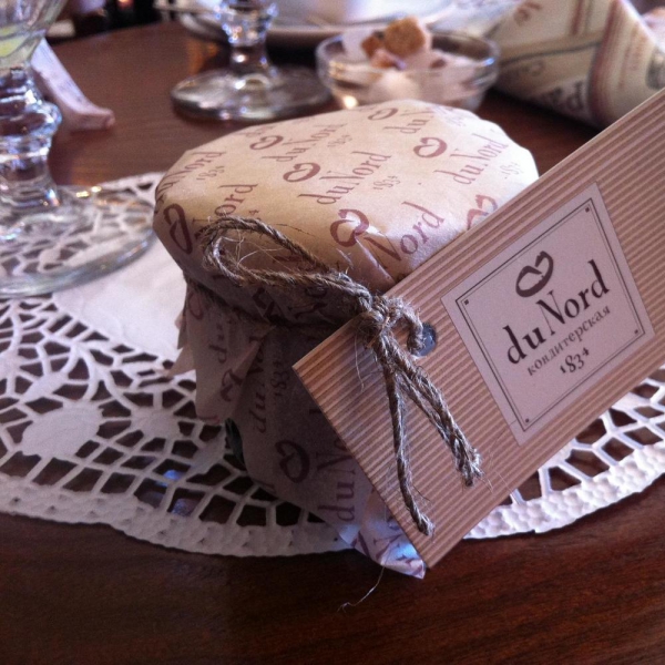 Ресторанный сервис бронирования столиков menu-rest.com - Интерьер ресторана "Du Nord 1834"