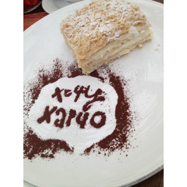 Ресторанный сервис бронирования столиков menu-rest.com - Интерьер ресторана "Хочу Харчо"