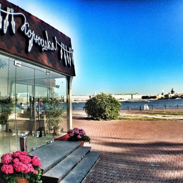 Ресторанный сервис бронирования столиков menu-rest.com - Интерьер ресторана "Корюшка"