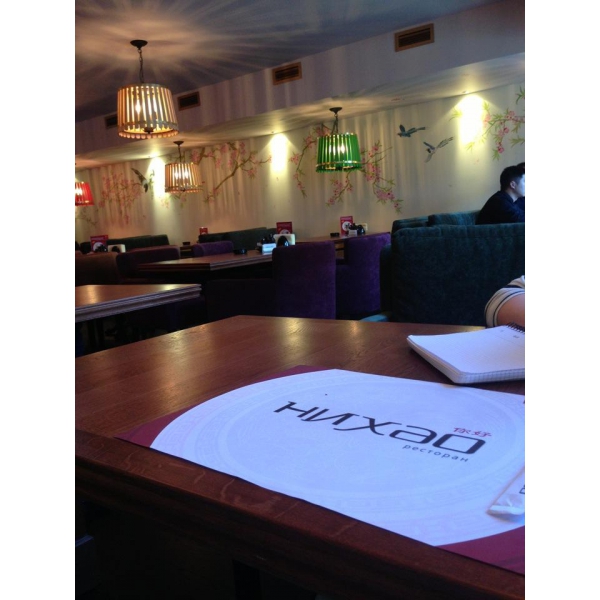 Ресторанный сервис бронирования столиков menu-rest.com - Интерьер ресторана "Нихао"