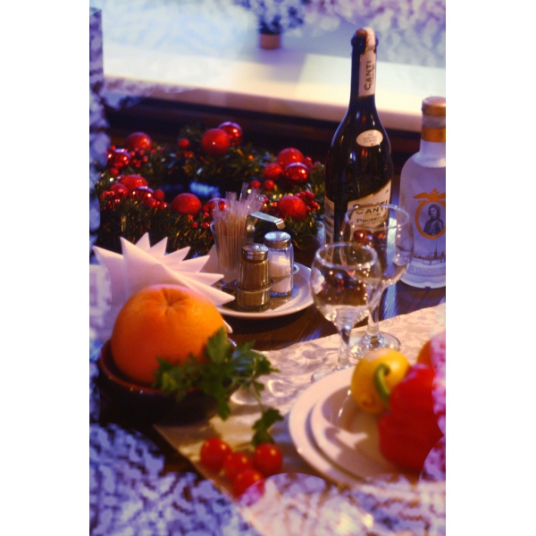 Ресторанный сервис бронирования столиков menu-rest.com - Интерьер ресторана "Ям"