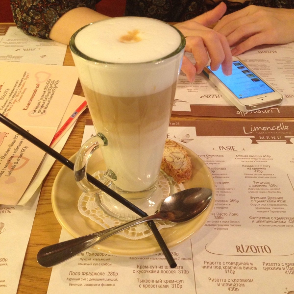 Ресторанный сервис бронирования столиков menu-rest.com - Интерьер ресторана "Limoncello"