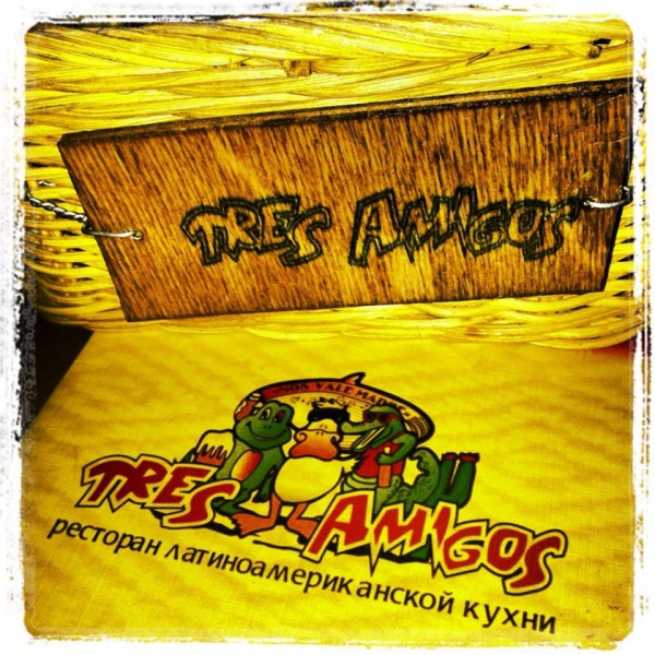 Ресторанный сервис бронирования столиков menu-rest.com - Интерьер ресторана "Трес Амигос"