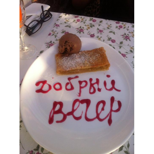 Ресторанный сервис бронирования столиков menu-rest.com - Интерьер ресторана "Чердак художника"