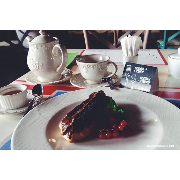 Ресторанный сервис бронирования столиков menu-rest.com - Интерьер ресторана "Пряности & Радости"