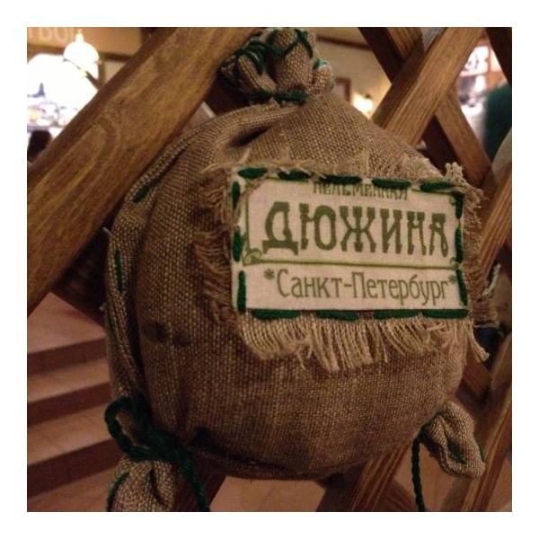 Ресторанный сервис бронирования столиков menu-rest.com - Интерьер ресторана "Дюжина"