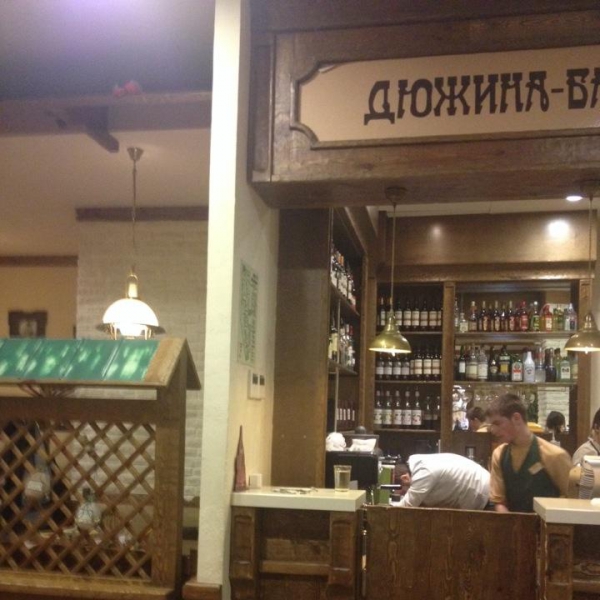 Ресторанный сервис бронирования столиков menu-rest.com - Интерьер ресторана "Дюжина"