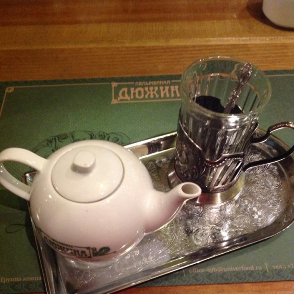 Ресторанный сервис бронирования столиков menu-rest.com - Интерьер ресторана "Дюжина"